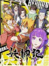 恋爱综艺观察室改版 配图